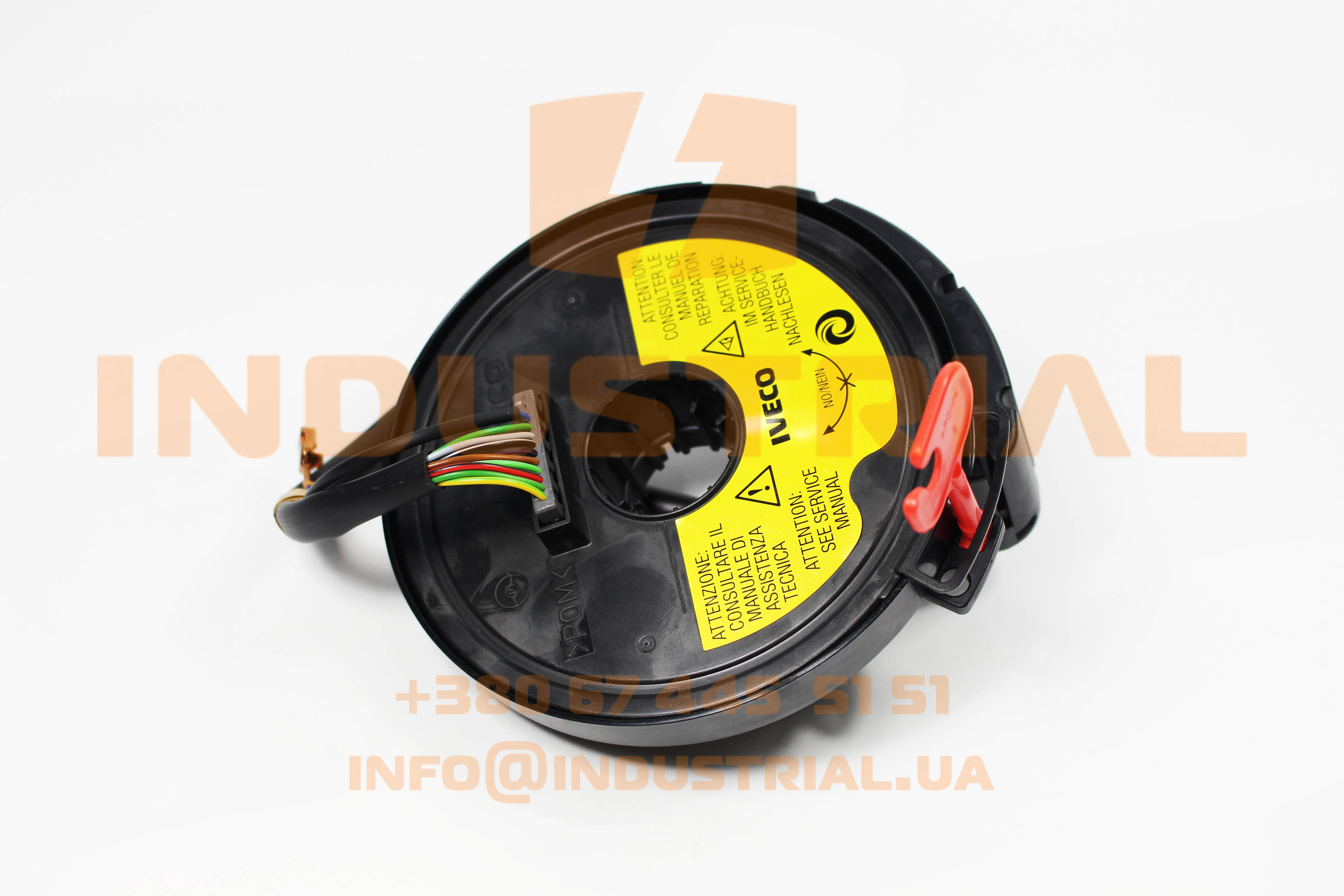 CNH 5636320 CNH INDUSTRIAL
